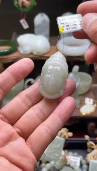 【闪购商品】和田玉吊坠未镶嵌且末青白观音头8005