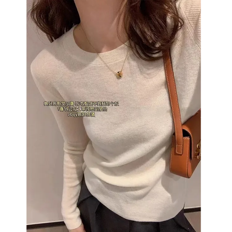 慵懒风气质纯色圆领针织打底衫女春秋季修身显瘦内搭软糯毛衣上衣