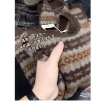 2025【洋气复古提花费尔岛毛衣】秋冬新款百搭女士针织衫外穿上衣
