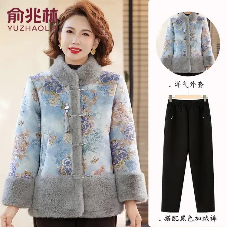 俞兆林妈妈冬季新款加绒加厚棉衣外套中老年女装40-50岁洋气上档