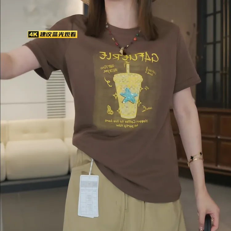 【星星杯T】2025韩系风夏季新款卡通印花手工亮片短袖T恤LK2503425