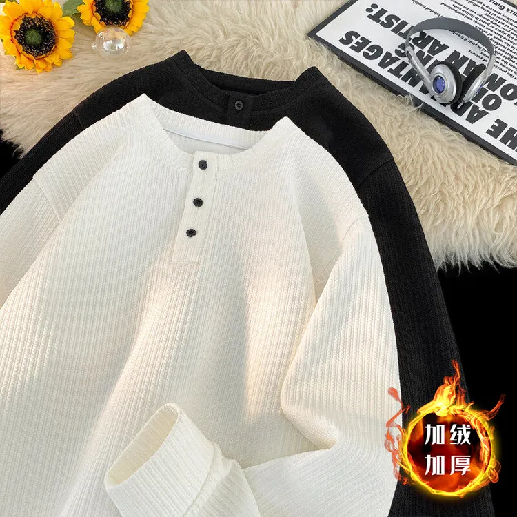 纯色简约男潮流纹理门筒领春季新款日常高街宽松百搭休闲长袖T恤