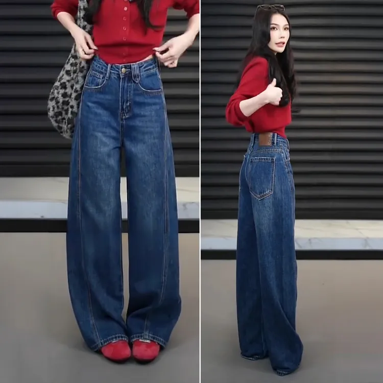 加绒牛仔裤2025新款女裤子秋冬季胖mm大码显瘦长裤加绒加厚阔腿裤