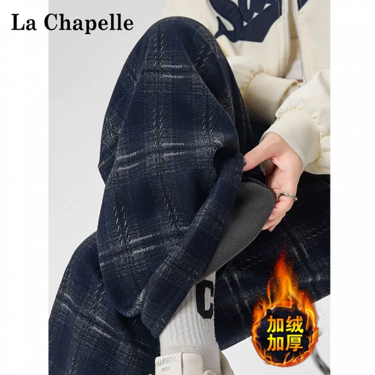 拉夏贝尔秋冬磨毛格子裤直筒裤女款爆款2025新款高腰宽松阔腿裤子