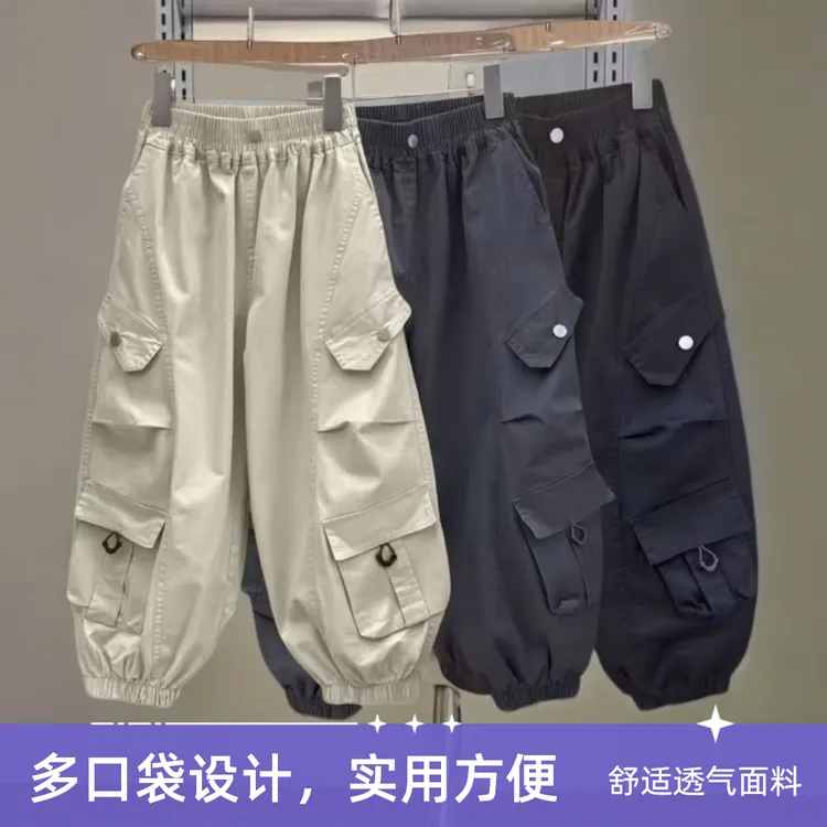 男童工装裤春秋款2025新款儿童休闲裤中大童宽松休闲长裤学生裤子