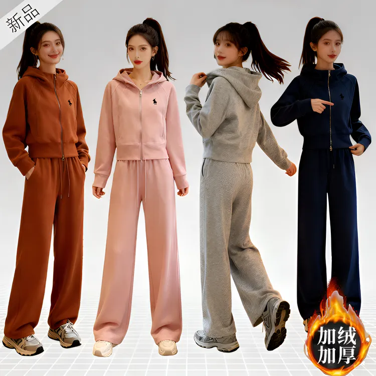 冬季小马刺绣加绒加厚时尚套装连帽显瘦极简休闲高腰阔腿裤两件套