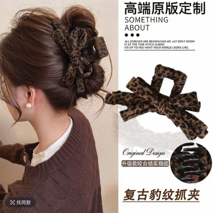 豹纹蝴蝶结抓夹女高级感大号鲨鱼夹2025新款秋冬后脑勺盘发夹发饰
