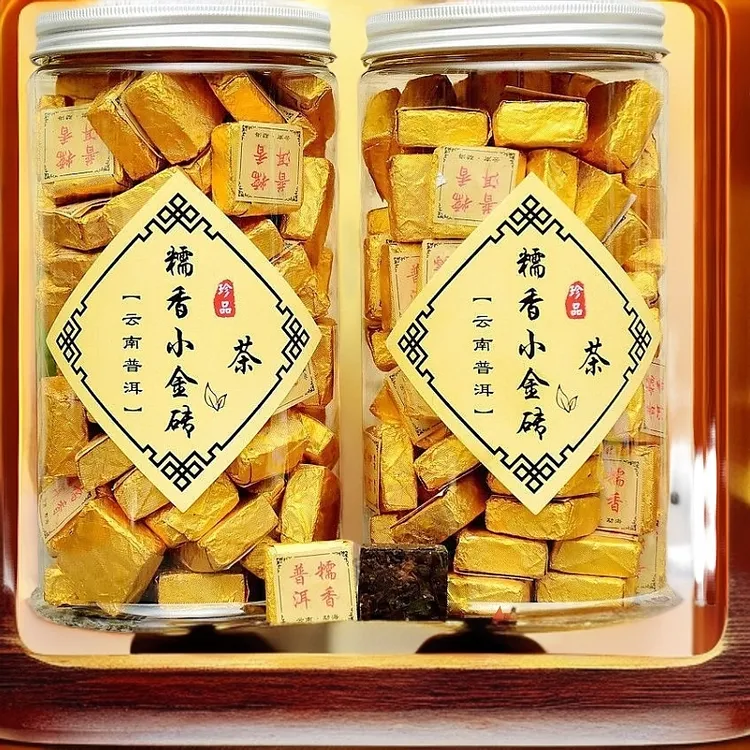 云南糯米香小金砖普洱茶勐海普洱小沱茶熟茶叶醇香糯香普洱茶罐装
