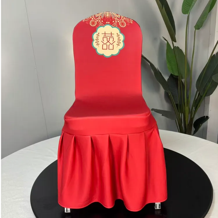 数码空气层弹力椅套