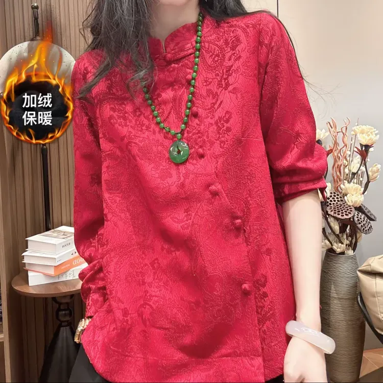 新中式国风提花盘扣立领长袖衬衫女新年款本命年时尚气质显瘦上衣