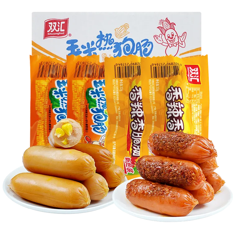 双汇火腿肠即食香脆肠玉米肠热狗肠整箱香肠烤肠休闲食品小吃零食