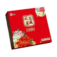 百威吉祥月团圆月饼礼盒660g