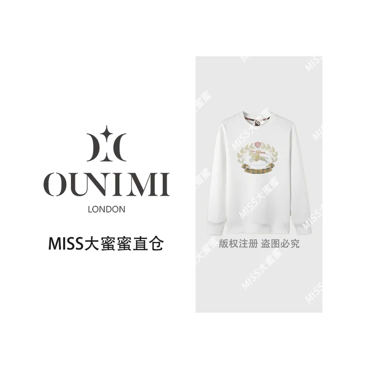 秋季潮流标准套头休闲卫衣烫钻男士常规款圆领重工9862