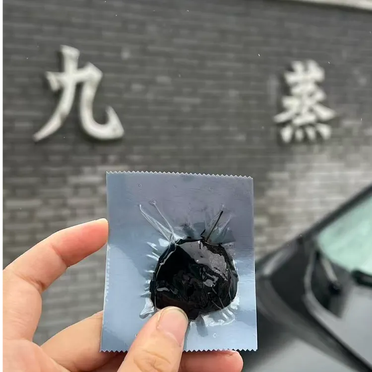 真空包装 方便携带 罐装熟地黄拍一发二