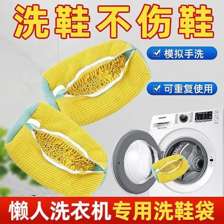 洗衣袋家用内衣护洗袋洗衣机专用防变形大号洗洗衣袋洗衣机专用