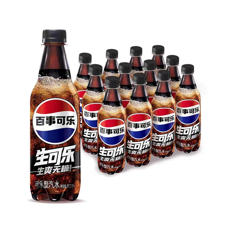 Pepsi/百事生可乐碳酸饮料0糖0卡0脂500ml*12瓶生可乐网红汽水