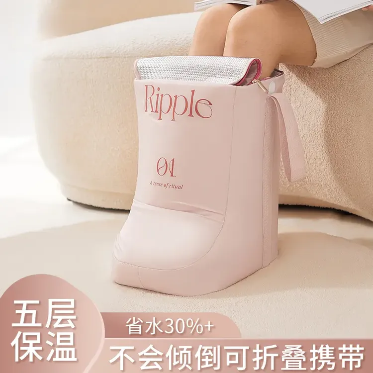 折叠泡脚桶泡脚袋高过小腿过膝泡脚专用桶家用便携足浴神器足浴桶