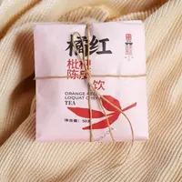 许昌超市DL爆款橘红琵琶陈皮饮50克[顺丰发货]