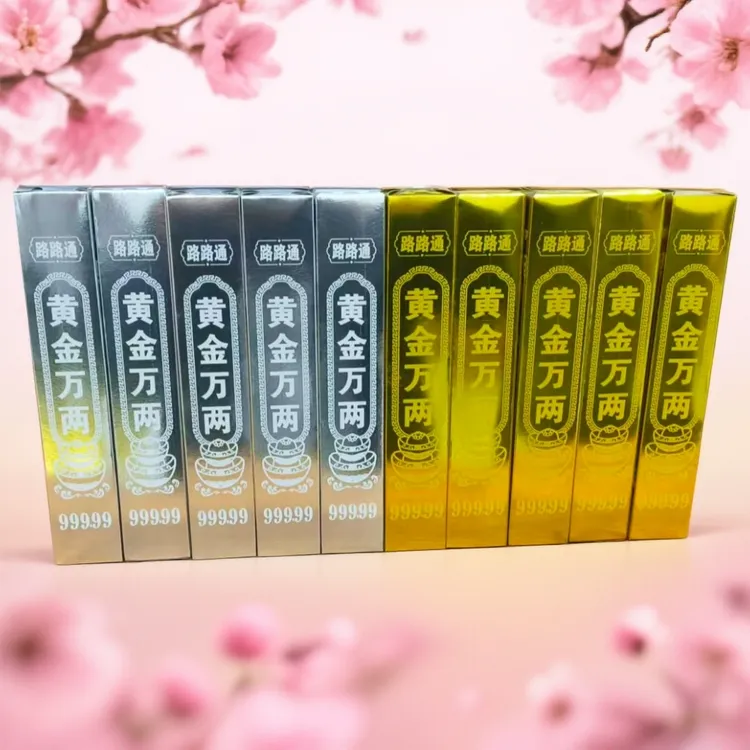 【包邮】高亮加厚手工折纸万两半成品