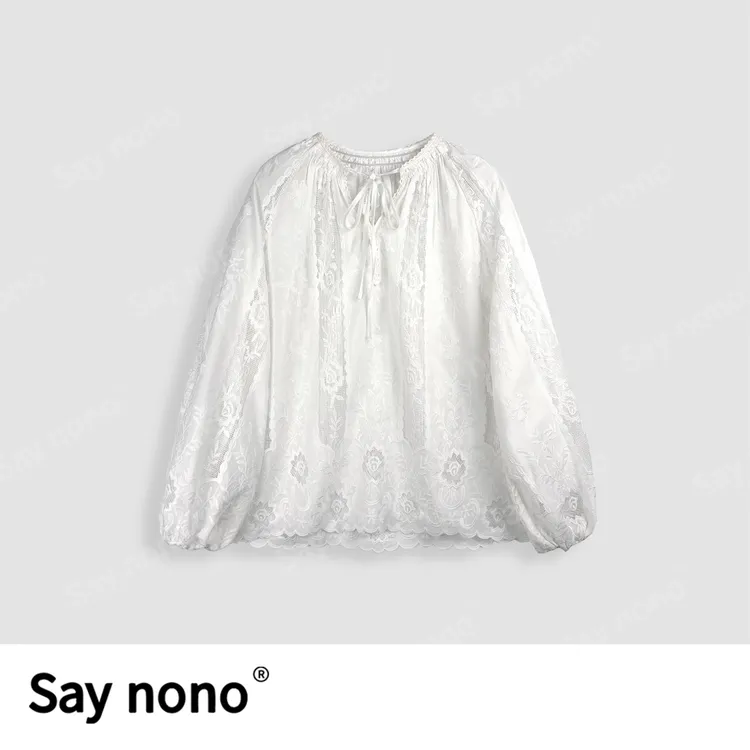 懒猫nono│Saynono夏新款套装蕾丝系带高级感系带上衣+短裤H32806X