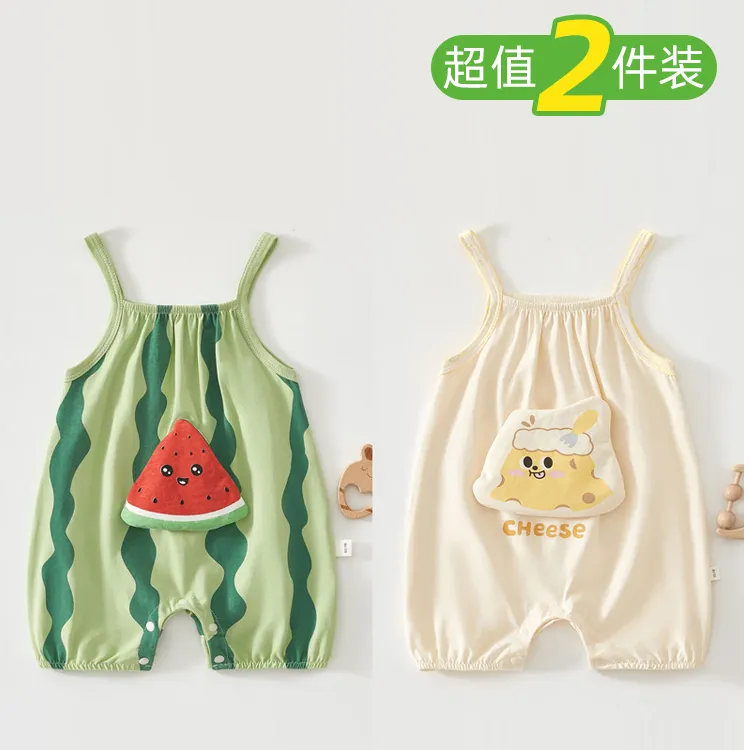 【两件装】可爱大西瓜婴儿衣服夏天薄款吊带包屁衣女男宝宝哈衣爬服