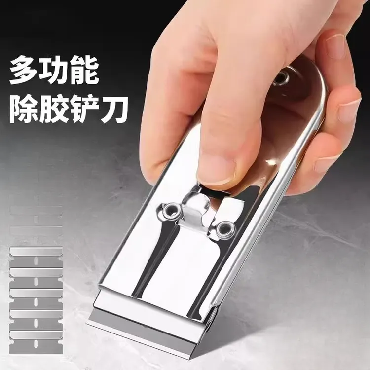 LZ可伸缩除胶铲刀厨房油污刮刀油烟机涡壳清洁铲刀五金