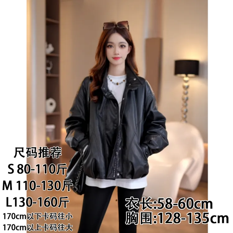 鸭鸭短款羽绒服女2025秋冬季PU皮时尚加绒防风鸭绒保暖外套v
