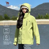【方姐TV】骆驼雨神系列三合一情侣款三防冲锋衣AD12263514X