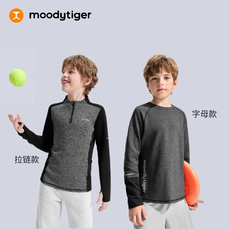 moodytiger天然绵柔秋季运动快干上衣内搭透气长袖立领圆领新合集