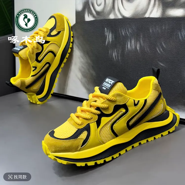 啄木鸟夏季爆款男鞋透气运动鞋休闲鞋潮鞋开车工作鞋百搭小白鞋