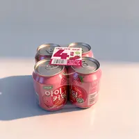【严老板专属】爱粒满草莓果粒果汁饮料