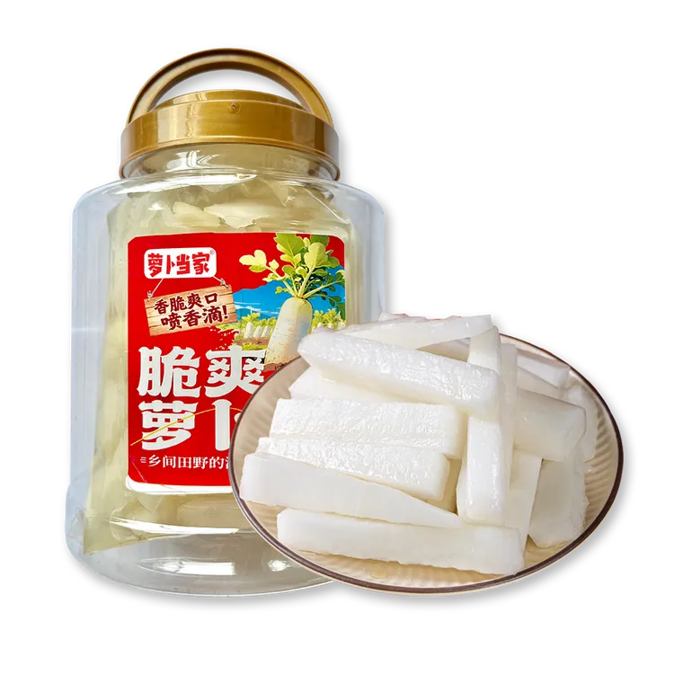【萝卜当家】脆爽萝卜休闲解腻酸辣脆爽家庭分享装