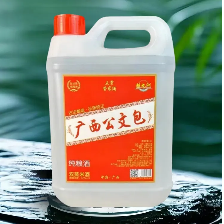 广西特色米酒/广西公文包广西公文包酒