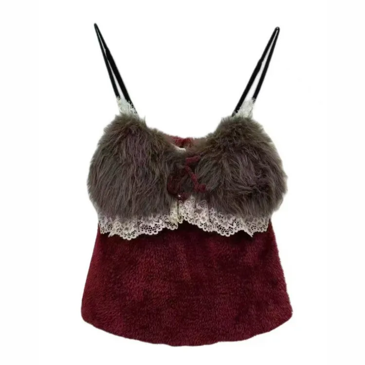 彭裳裳【赤锦灰璎】冬装上新潮流女士保暖睡衣百搭舒适居家服吊带