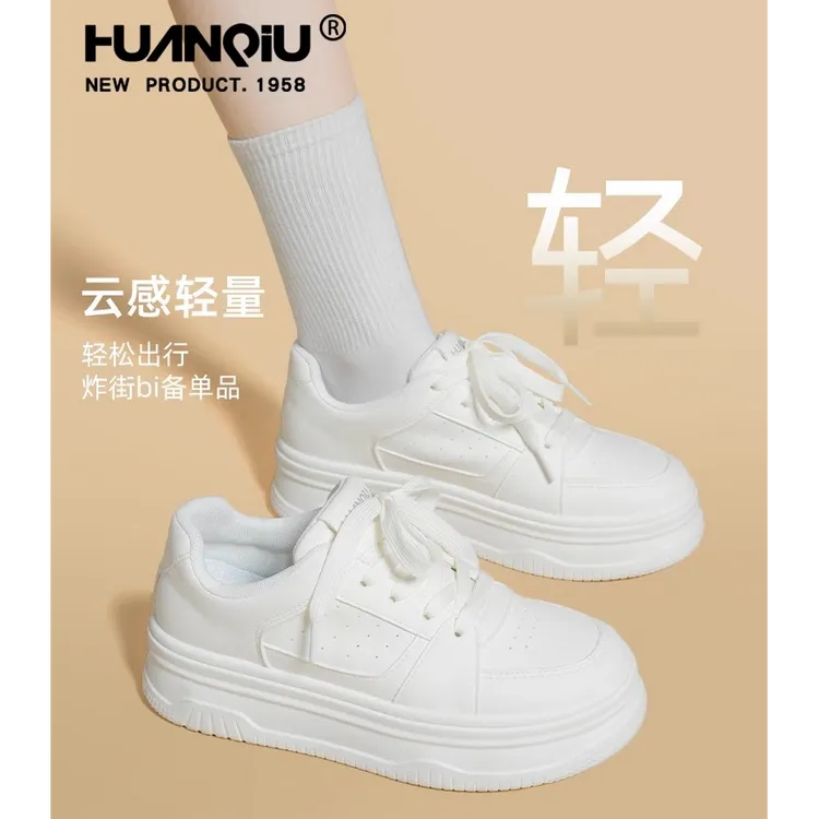 环球超火厚底小白鞋女2025新款秋季小个子增高面包鞋休闲运动板鞋