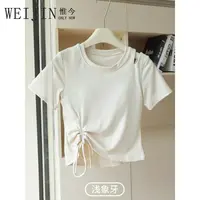 瑜伽服女2025新款紧身显瘦运动短袖带胸垫速干专业健身跑步T恤