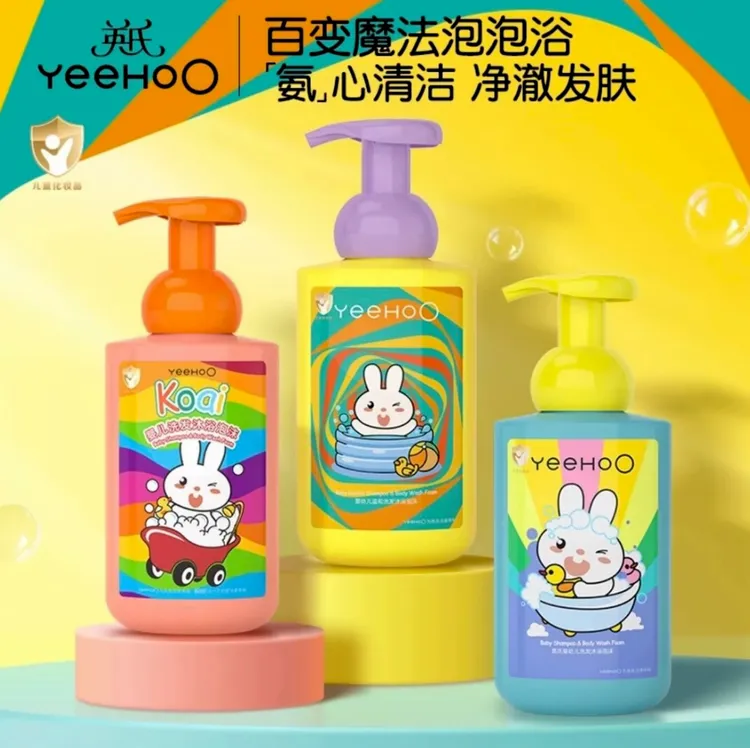 YeeHoO/英氏婴幼儿金盏花沐浴露洗发水新生儿童宝宝山茶籽二合一
