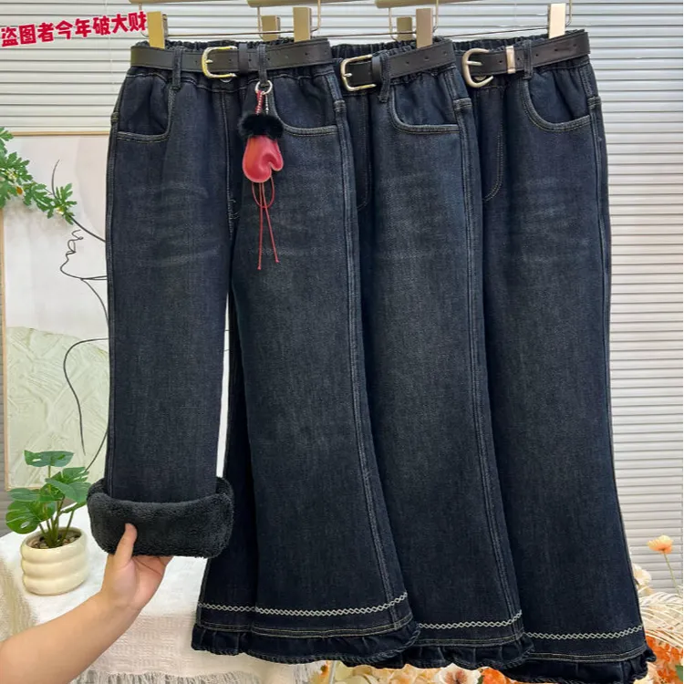 【羊驼绒】女童木耳花边显瘦加厚牛仔微喇裤中大童喇叭裤11903