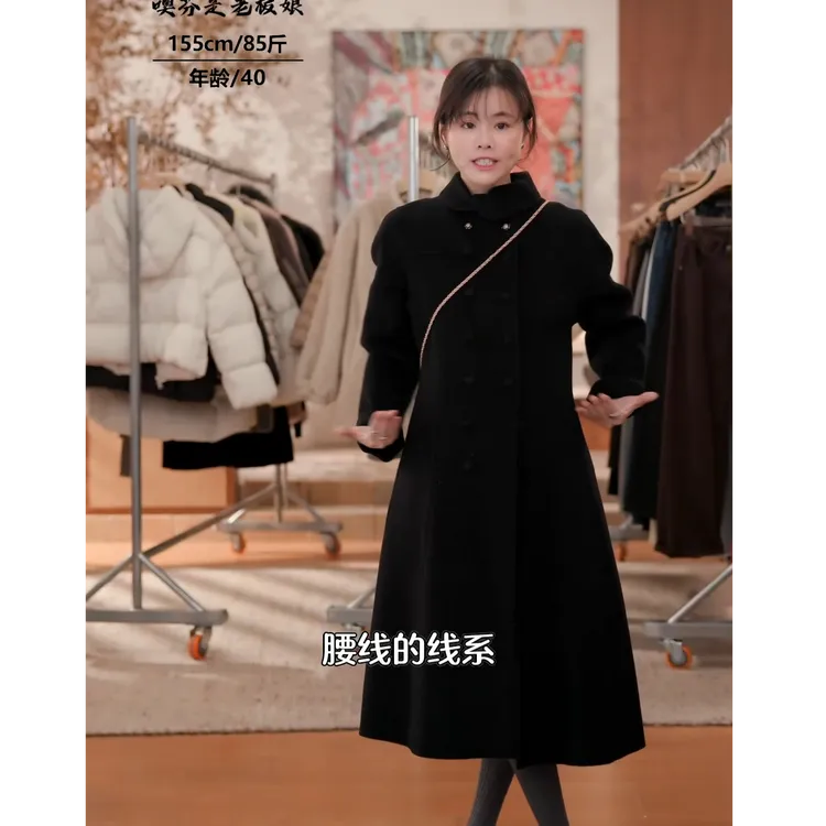 噢芬/小个子 【涧兰】山羊绒赫本风双排扣中长款外套大衣525751