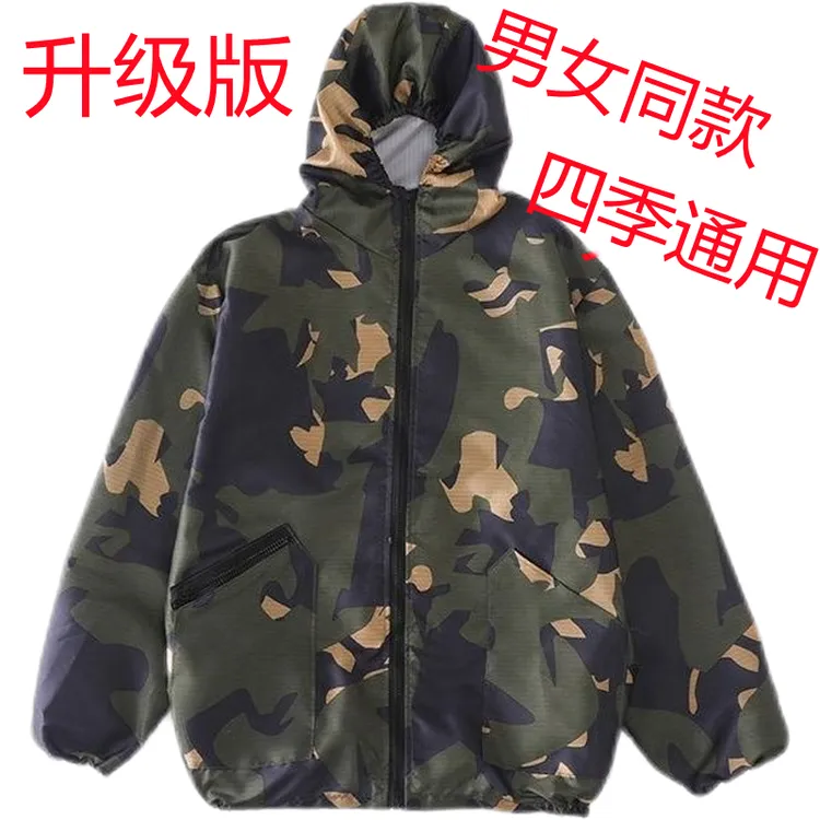 养殖防水工作服套装男女透气防尘劳保服汽修防油洗车防油耐脏连帽