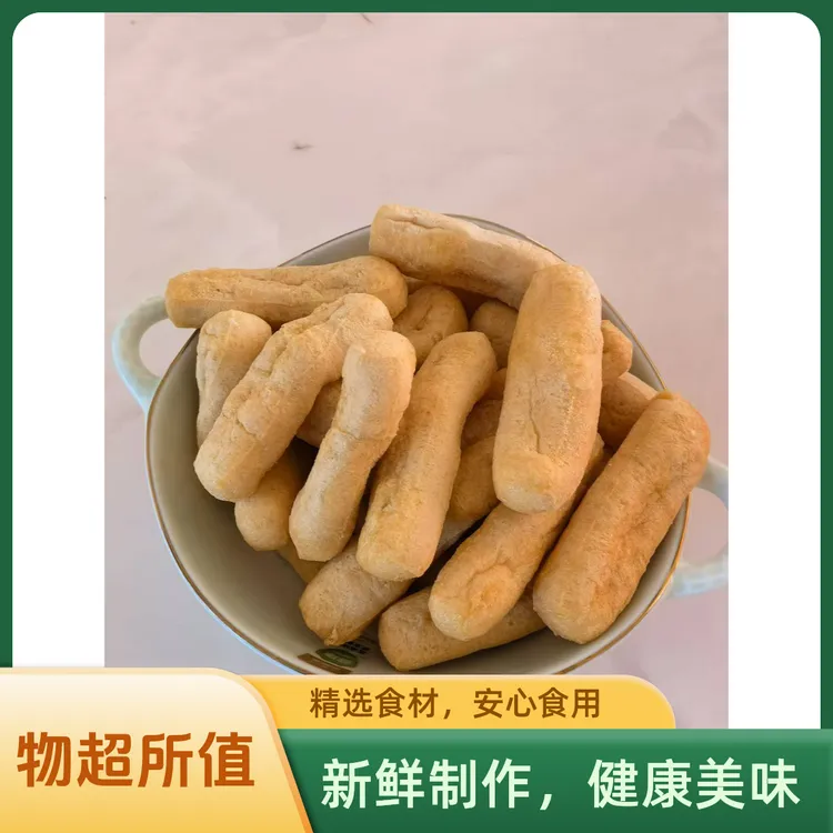 宿松土特产程集条子