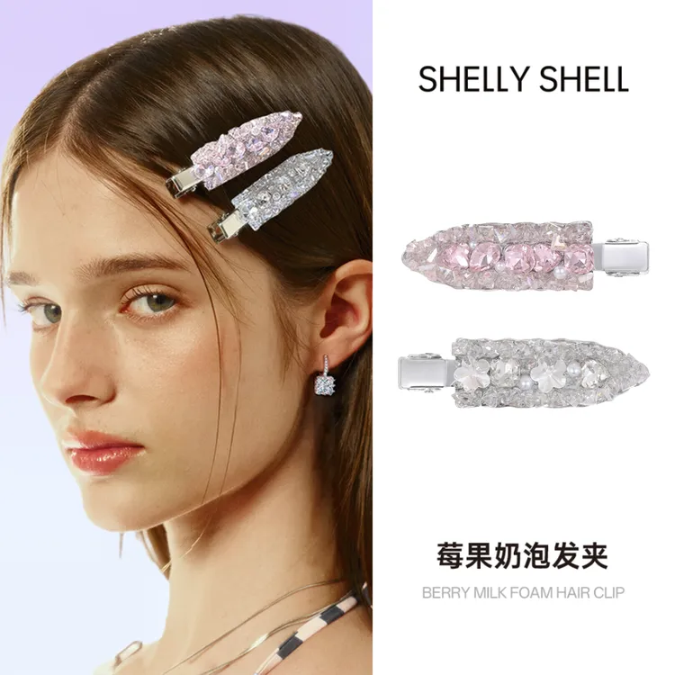 Shelly Shell莓果奶泡发夹 小众设计百搭。