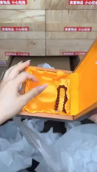 文玩阁福牌手链链接@@SP221