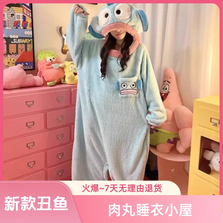 丑鱼连体睡衣秋冬季珊瑚绒加厚保暖卡通搞怪新款大嘴鱼睡袍可外穿
