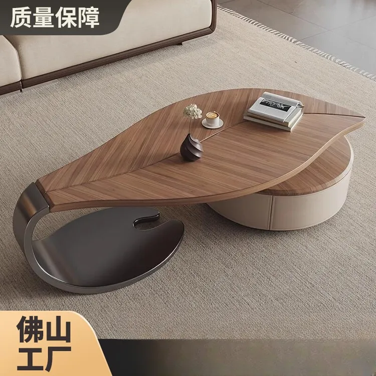 现代简约树叶实木茶几客厅家用异形电视柜组合小户型茶几小户型