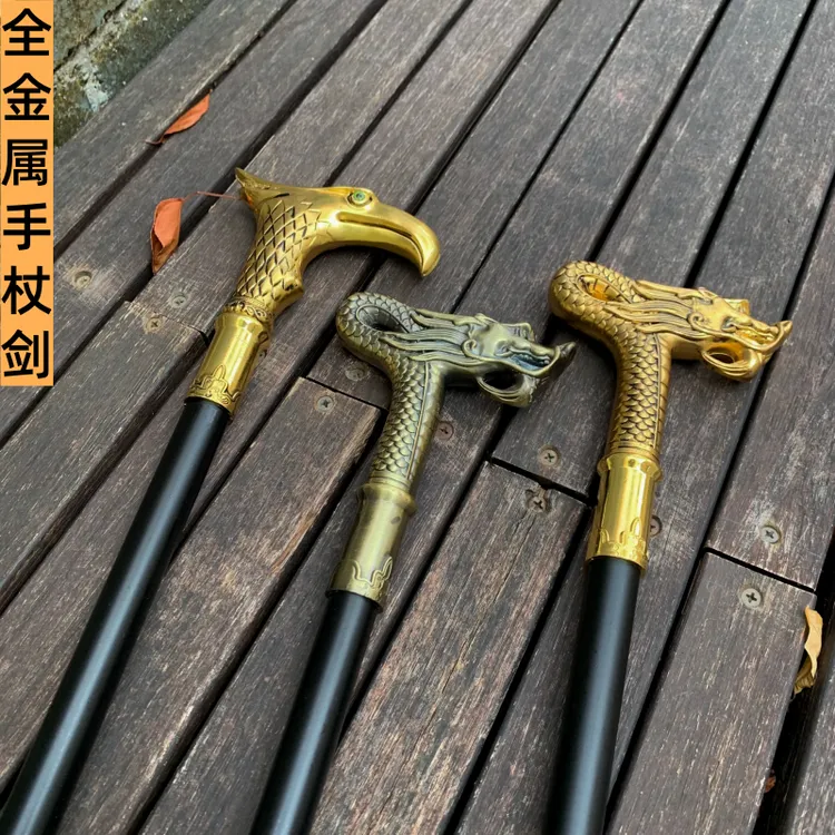 金色龙头多功能户外登山徒步防身手杖中老年适用拐杖