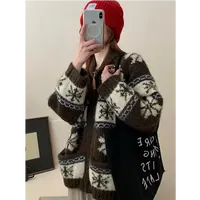 【运费补贴】皮质拉链口袋方格费尔岛女毛衣针织衫显瘦外套