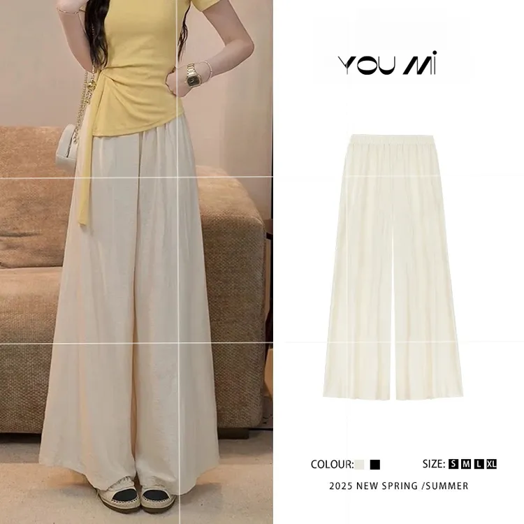 【月下听松】夏季新款黑色休闲高腰显瘦阔腿裤女1430