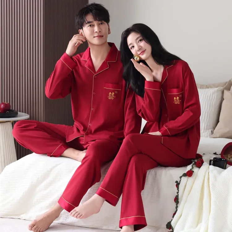 芬腾可安100%纯棉结婚情侣睡衣春秋长袖开衫红色新婚本命年家居服