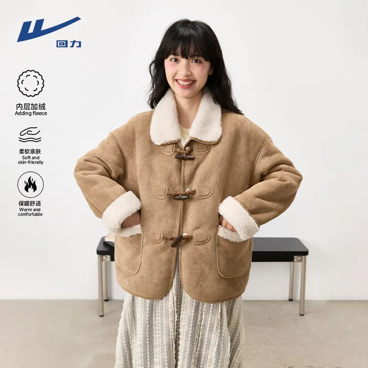 回力加绒外套女2025新款冬季加厚麂皮绒羊羔绒皮毛一体外套上衣女